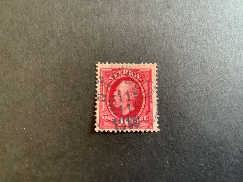 Oscar II facit nr 54 lyxstämplat NÄSSJÖ, kort tand