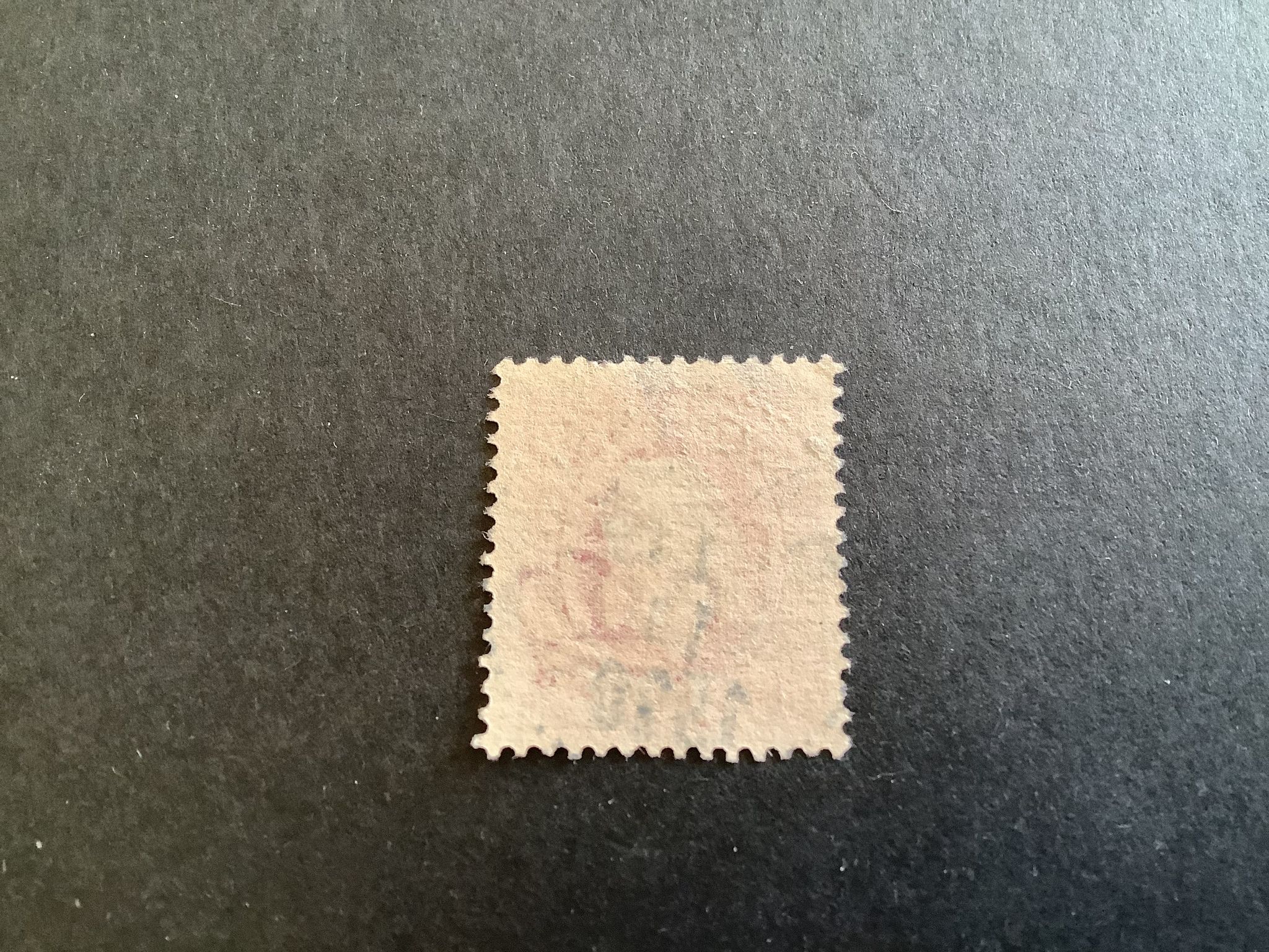 Oscar II facit nr 54 lyxstämplat NÄSSJÖ, kort tand
