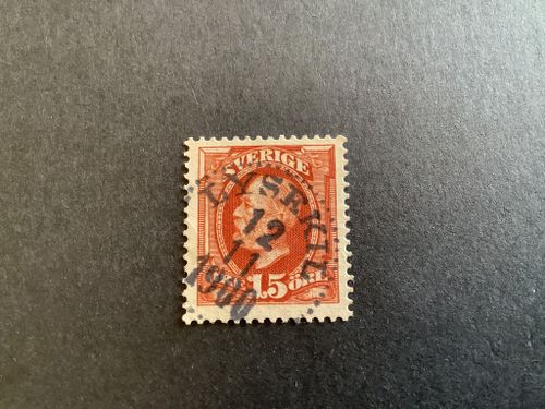 Oscar II facit nr 55 praktstämplat LYSEKIL