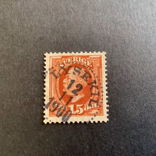 Oscar II facit nr 55 praktstämplat LYSEKIL