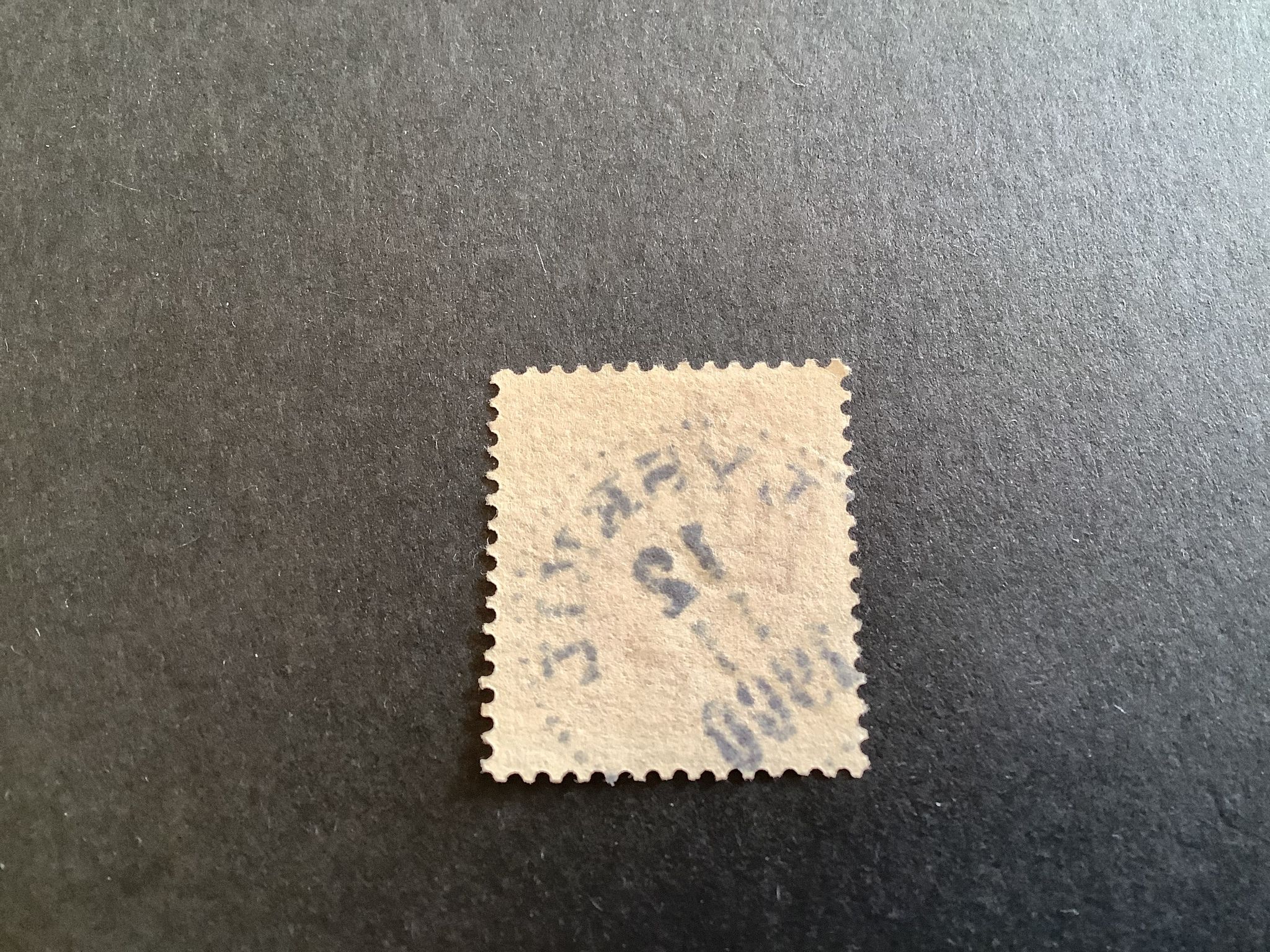 Oscar II facit nr 55 praktstämplat LYSEKIL