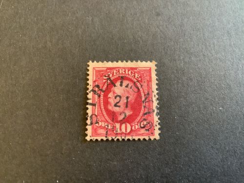 Oscar II facit nr 54 praktstämplat STRÅLSNÄS