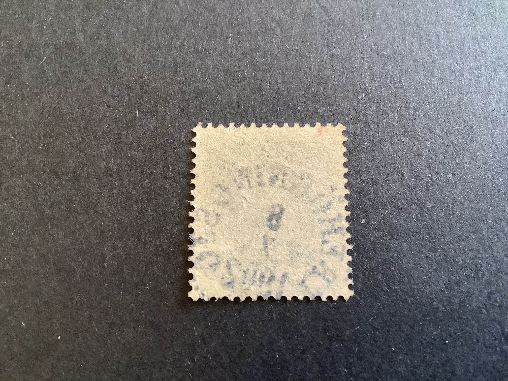 Oscar II facit nr,56 praktstämplat TREHÖRNINGSJÖ