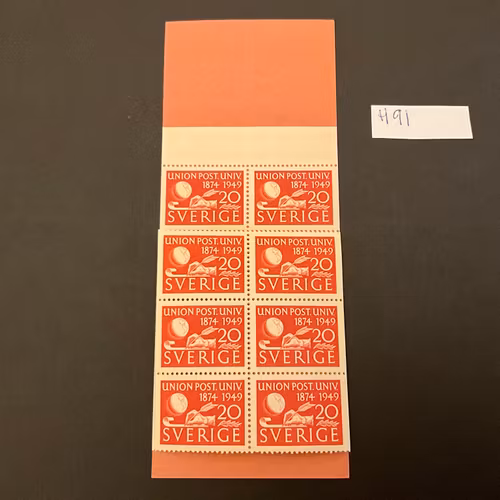 Världpostföreningen UPU 75 år postfriskt häfte