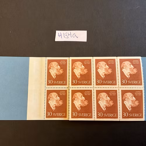 Gustaf Fröding postfriskt häfte, billigaste nyans