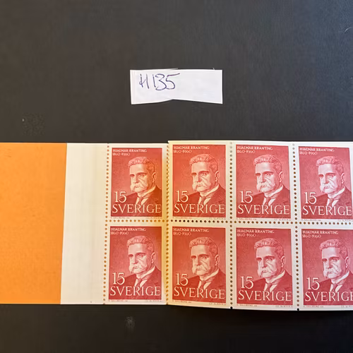 Hjalmar Branting postfriskt häfte, billigaste nyans