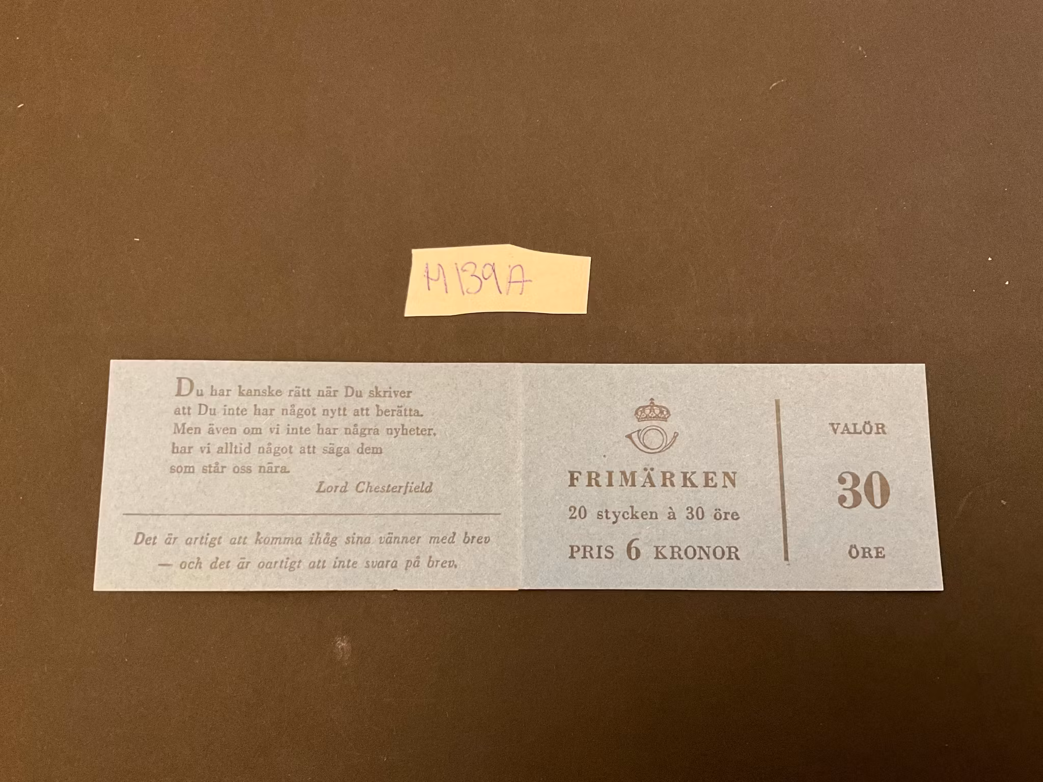 Gustaf VI Adolf typ III postfriskt häfte