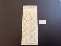 Bo Bergman postfriskt häfte, 10x55 öre