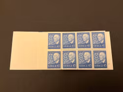 Gustaf VI Adolf 85 år postfriskt häfte 20x45 öre