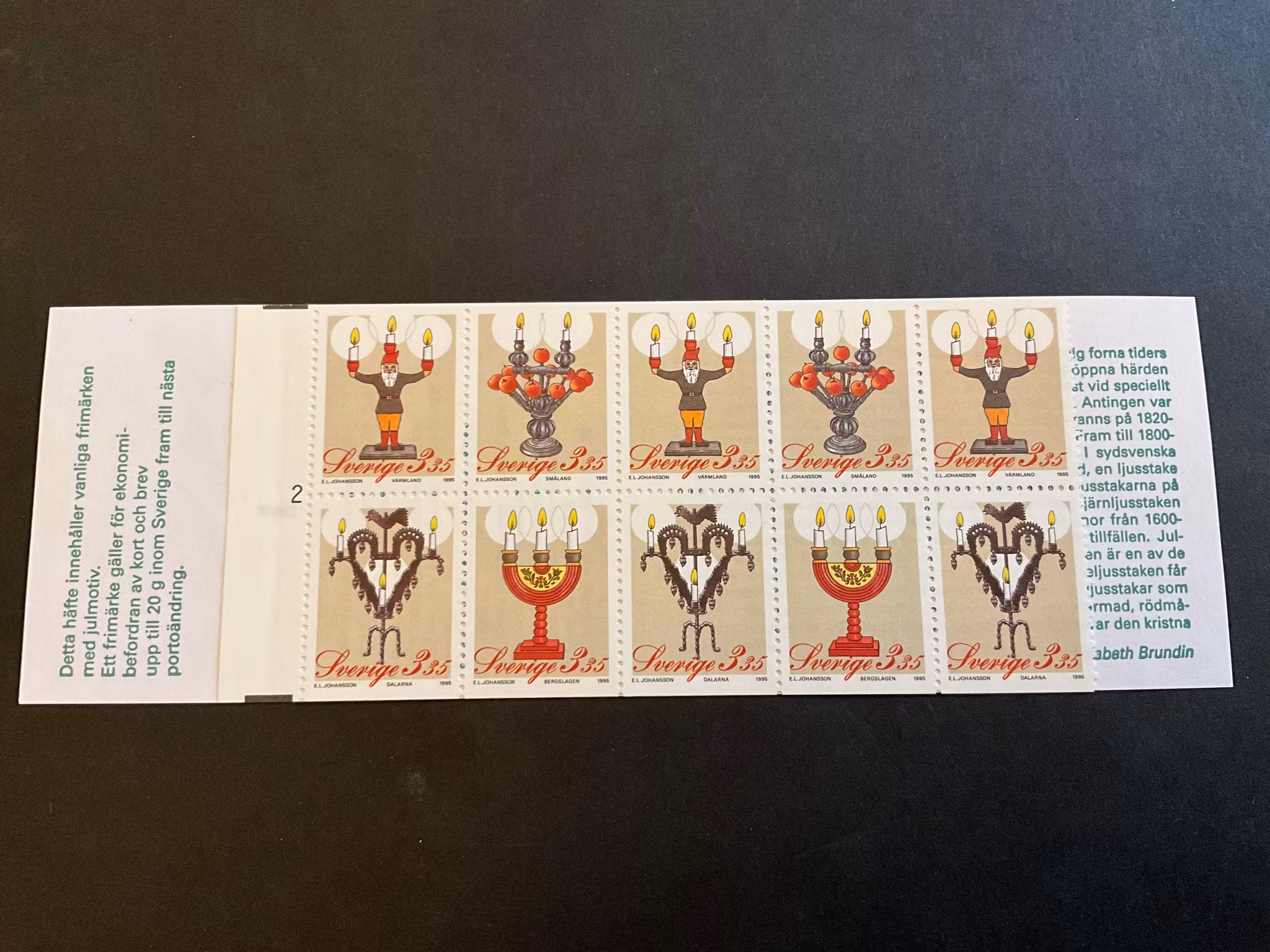 Julpost 1995 inrikes med cylindersiffra postfriskt häfte
