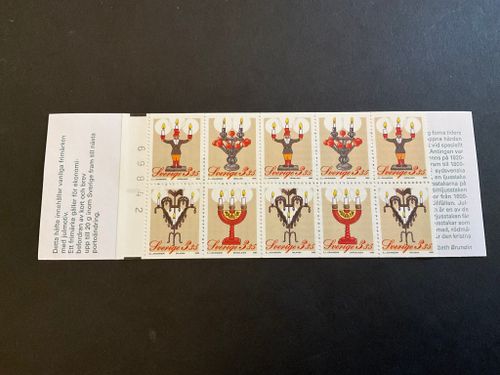 Julpost inrikes 1995 postfriskt häfte med kontrollnummer