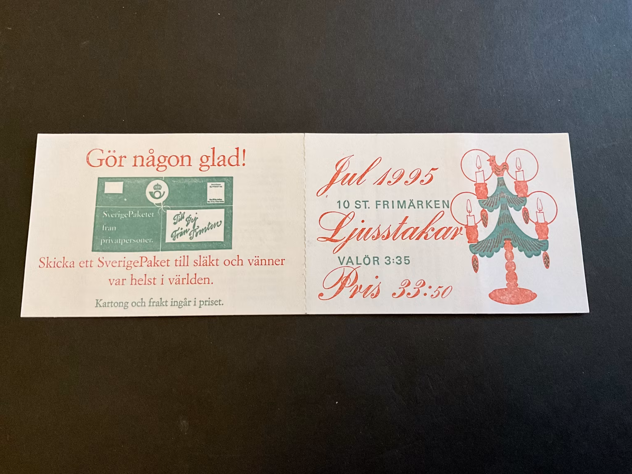 Julpost inrikes 1995 postfriskt häfte med kontrollnummer