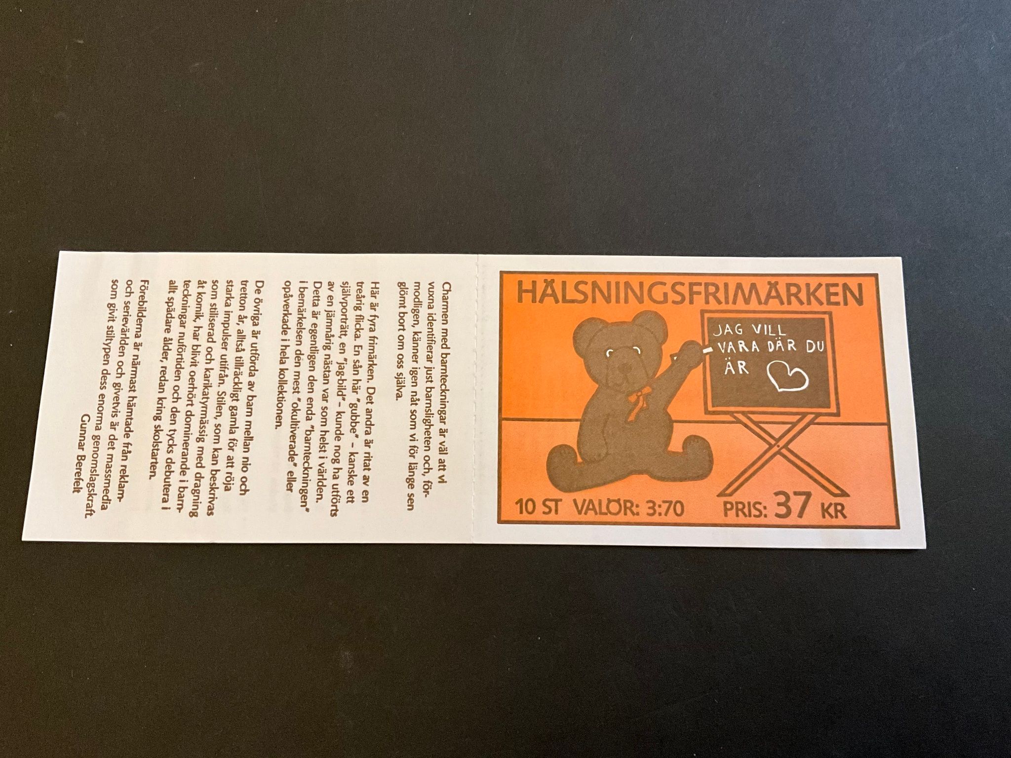 Hälsningsfrimärken 1995 postfriskt häfte