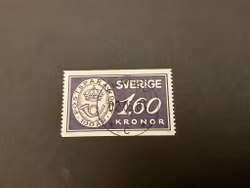 Postsparandet 100 år facit nr 1285 lyxstämplat KNÄRED