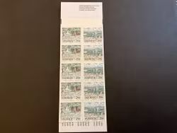 Nationalparker 2 1990 postfriskt häfte