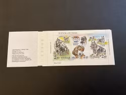 Svenska hundar postfriskt häfte med kontrollnummer