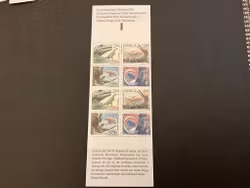 Förhistoriska djur 1992 postfriskt häfte
