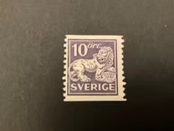 Stående lejon facit nr 145 postfriskt märke