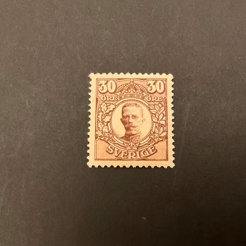 Gustaf V i medaljong facit nr 88 vattenmärke bz postfriskt märke