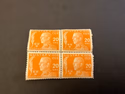 Gustaf V 70 år , facit nr 229 postfriskt 4-block