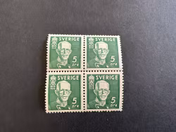 Gustaf V 80 pr postfriskt 4-block facit nr 266 C