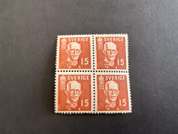 Gustaf V 80 år postriskt 4-block facit nr 267 C