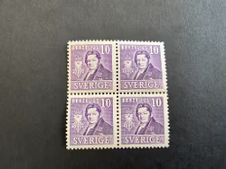 Berzelius postfriskt 4-block facit nr 320 C