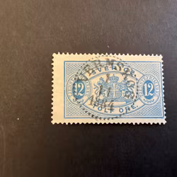 Facit nr TJ 17 facit nr TJ 17 praktstämplat VERMSKOG