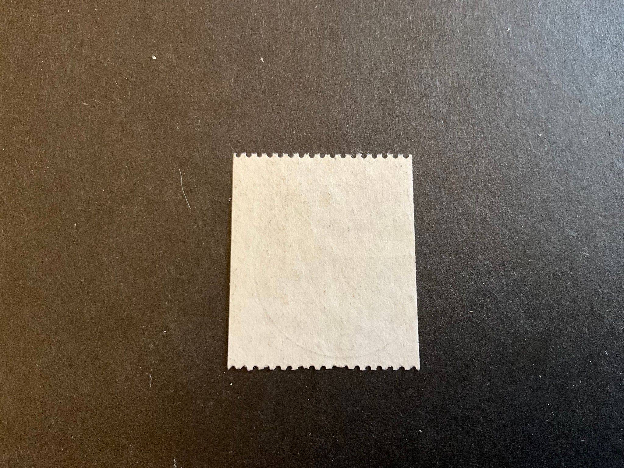 Djur i hotad miljö facit nr 1543 praktstämplat VÄRNAMO