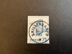Omöjliga figurer facit nr 1201 lyxstämplat SKILLINGARYD
