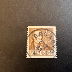 P H Ling facit nr 319 praktstämplat BROARYD
