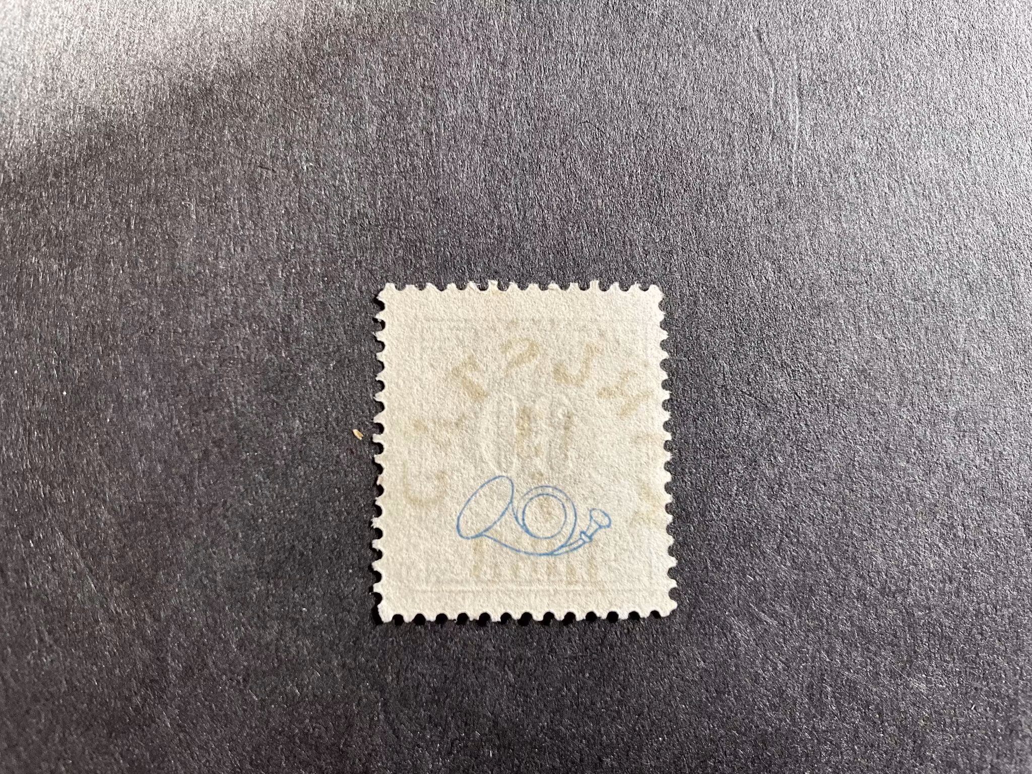 Ringtyp PH facit nr 47 lyxstämplat KARLSTAD