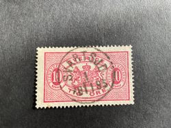 Tjänstefrimärke TJ 16 B lyxstämplat SVARTSJÖ