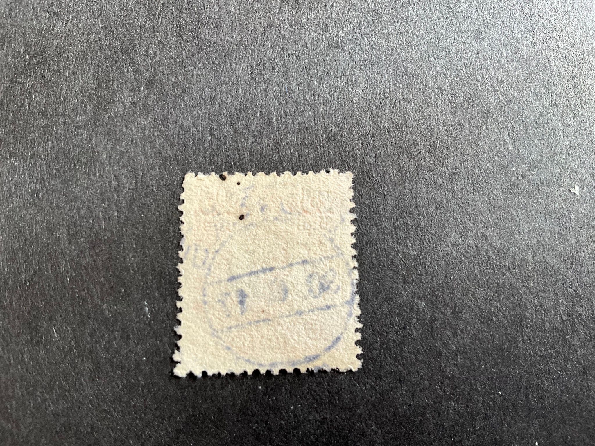 Gustaf V i medaljong facit nr 86 praktstämplat BORÅS