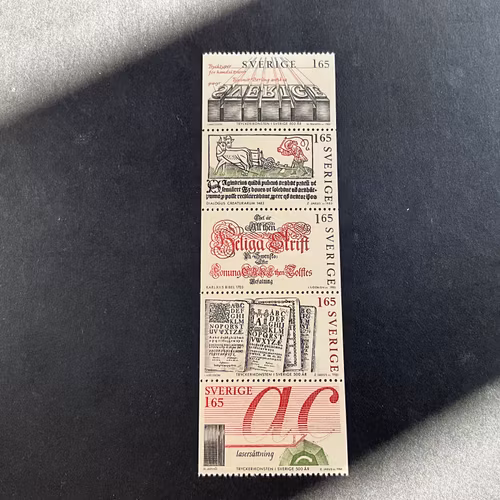 Tryckerikonsten postfriskt höftesblock facit nr 1236-1240