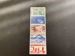 Ångermanland facit nr 962-966 postfriskt häftesblock