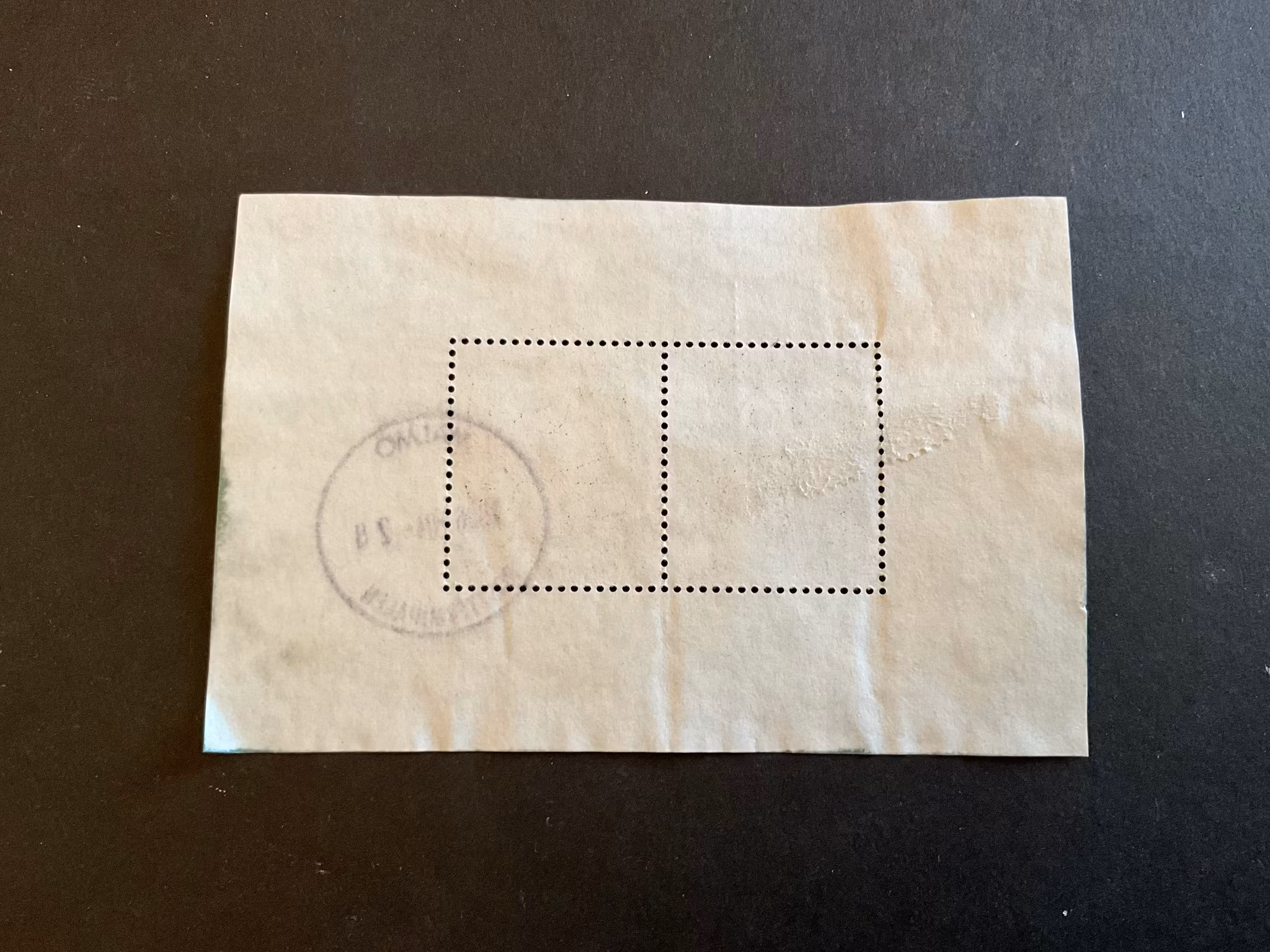 Nordisk mytologi facit nr 2541 och 2542 i stämplat block