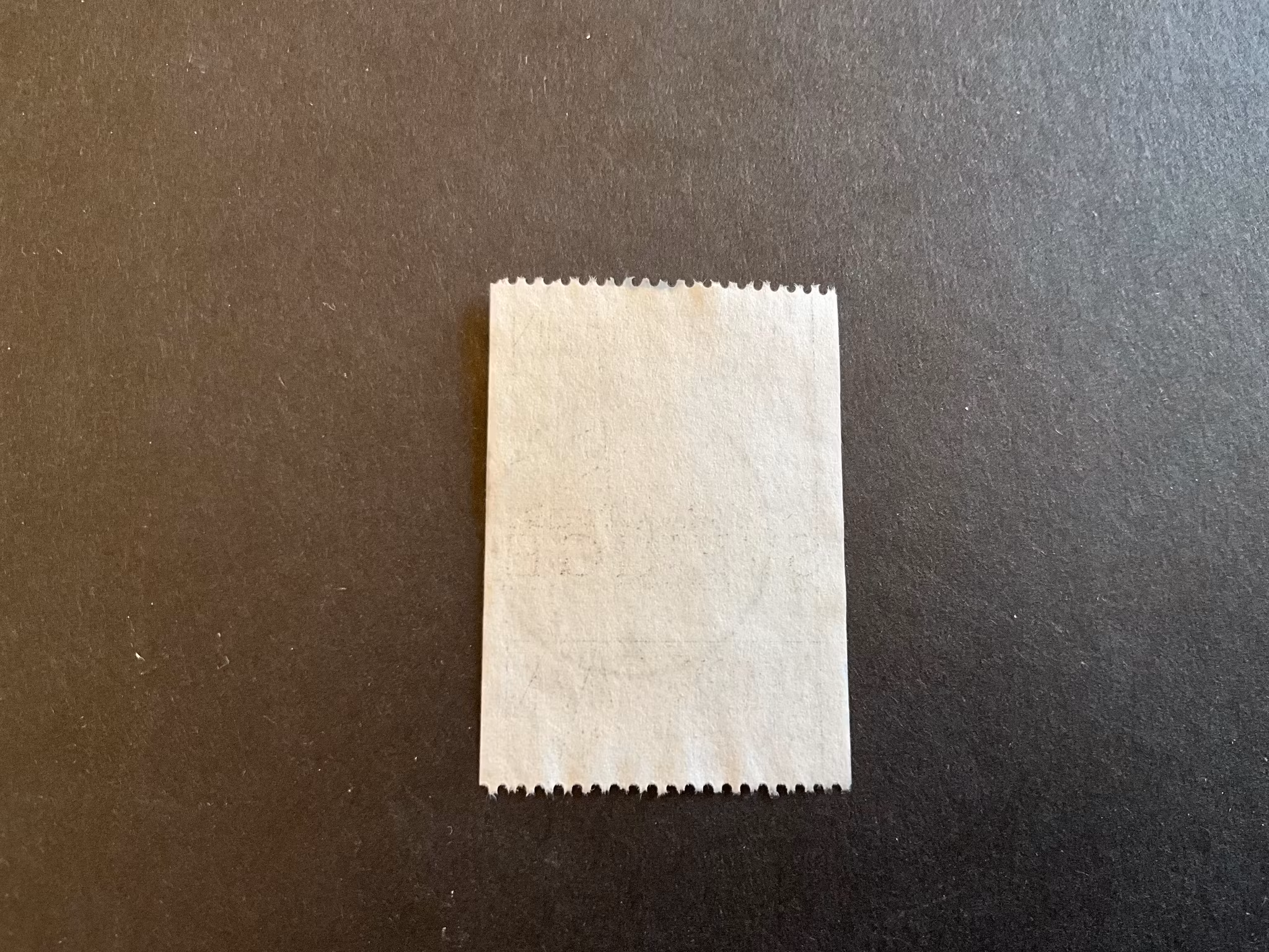 Höga Kustenbron facit nr 2027 praktstämplat KIVIK