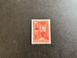 Uppsala domkyrka facit nr 600 postfriskt märke