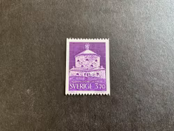 Skansen lejonet facit nr 598 postfriskt märke