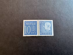 Gustaf VI Adolf typ III facit nr 425 SX 3 postfriskt par