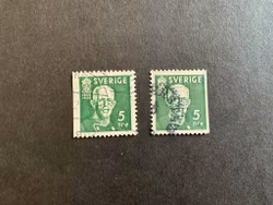 Gustaf V 80 år facit nr 266 B1 och B2 stämplade märken
