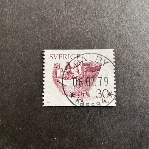 Dryckeshorn facit nr 973 praktstämplat DALBY