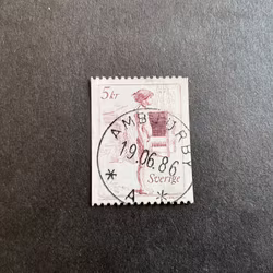 Graziella facit nr 1203 praktstämplat AMBJÖRBY
