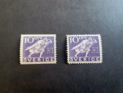 Postverket facit nr 247 A och 247 C postfriska märken