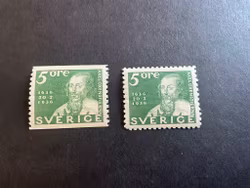 Postverket facit nr 246 A och 246 C postfriska märken