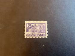 Riksdagen facit nr 241 C postfriskt märke