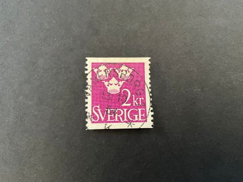 Tre kronor facit nr 308 fin stämpel VÄNERSBORG. 1