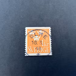 Tre kronor facit nr 294 praktstämplat ÖLME