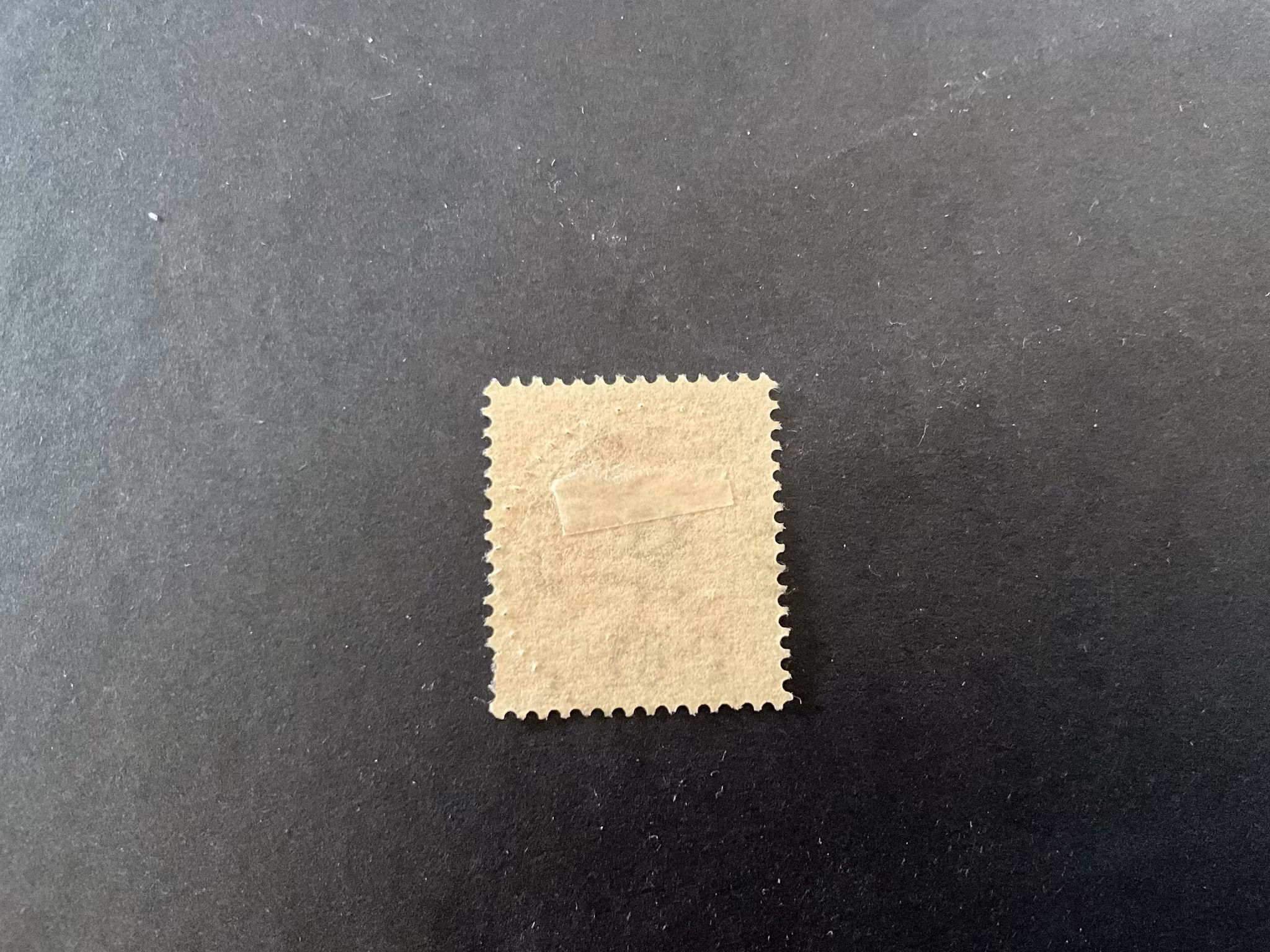 Oscar II facit nr 57 praktstämplat HYCKLINGE